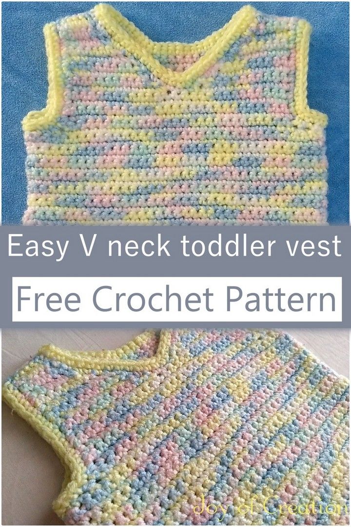 Easy V-neck toddler vest