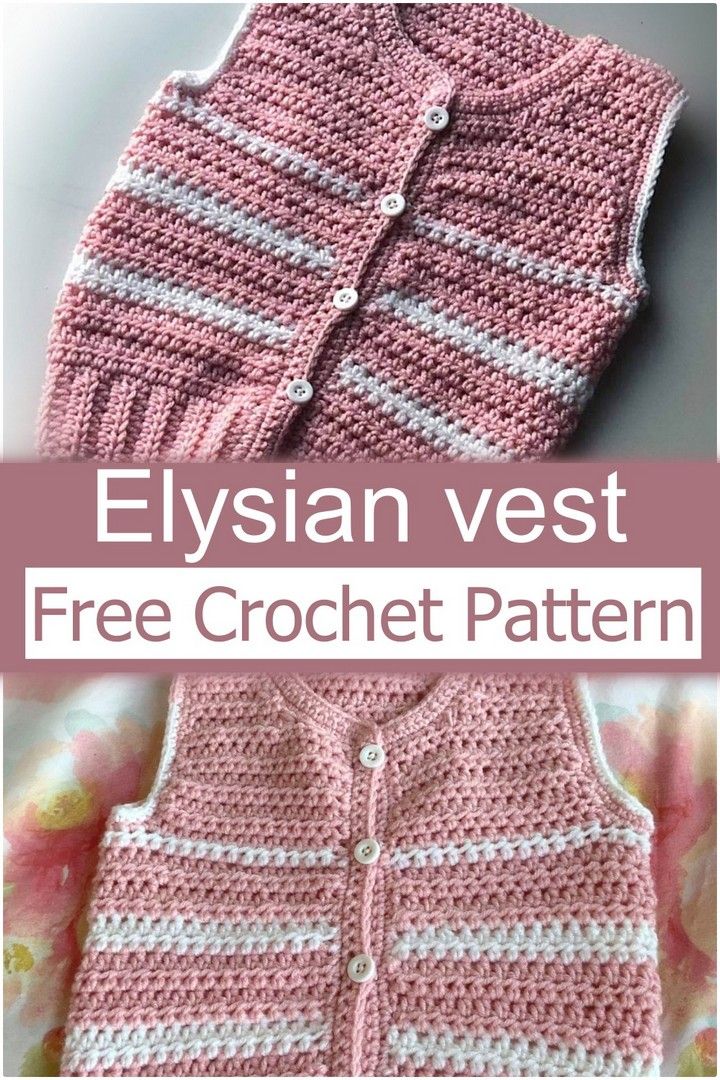 Elysian vest