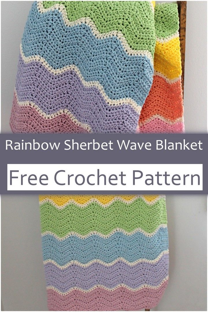 Rainbow Sherbet Wave Blanket