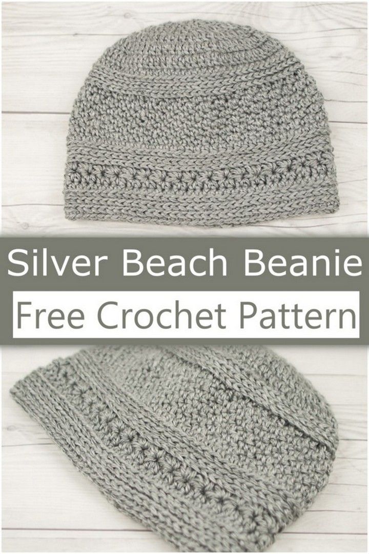 Silver Beach Beanie