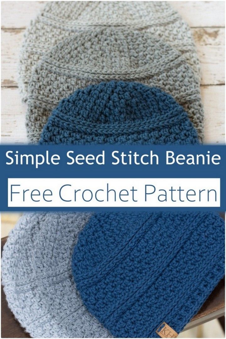 Simple Seed Stitch Beanie